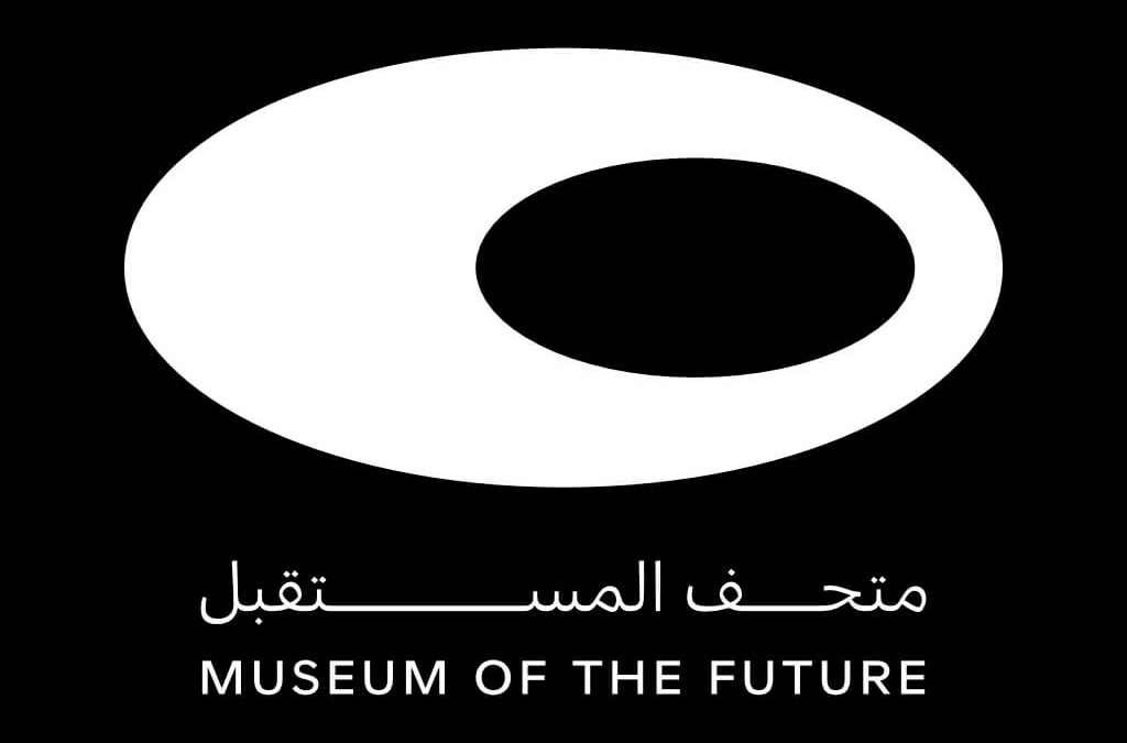 Museum of the Future